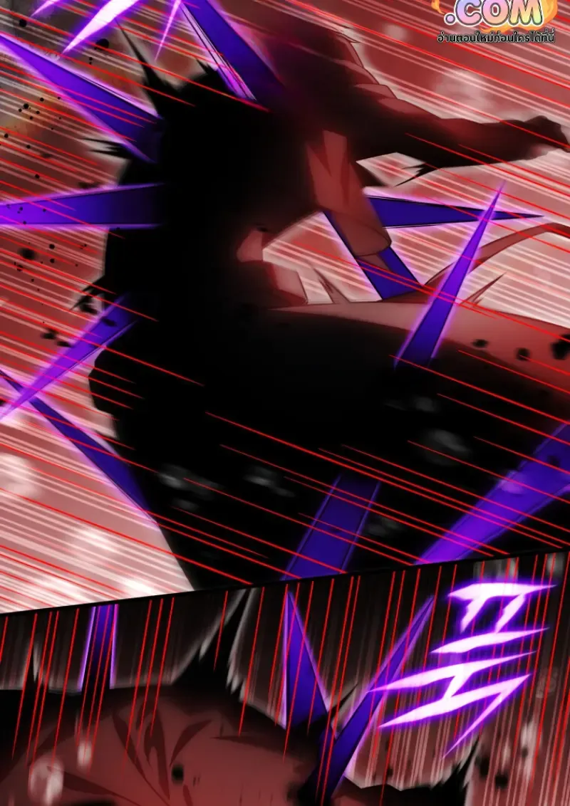 Player Who Returned 10_000 Years Later เพลเยอร_ผ_กล_บมาในรอบหม_นป_ ตอนที่ ตอนที่ 137 รูปที่ 73