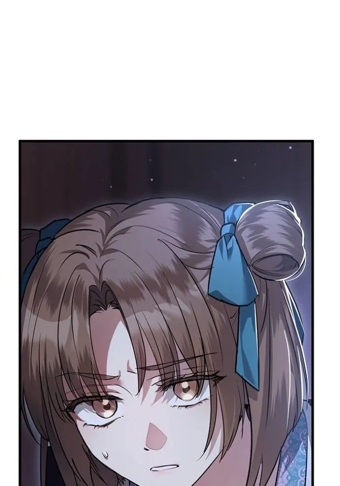 ยามหมาป่าทมิฬเรียกหา ตอนที่ 13 รูปที่ 137