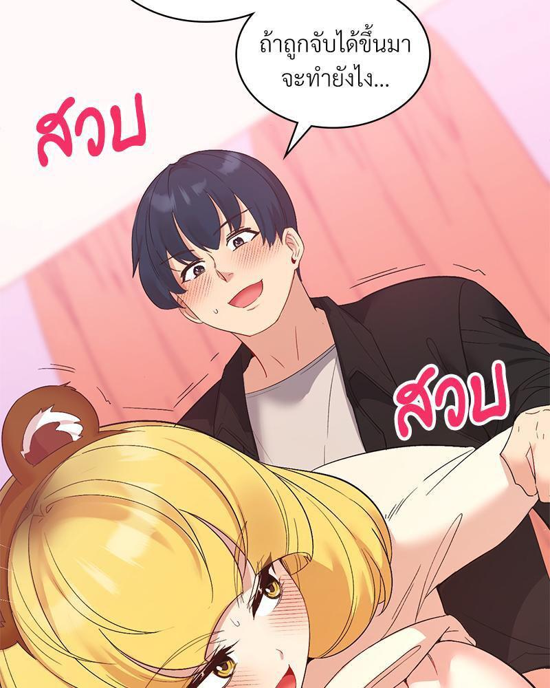 Doujin-Lc- อ่าน โดจิน มังฮวา เกาหลี ญี่ปุ่น จีน แปลไทย Playing On Hard Mode ตอนที่ 1 2 3 4 5 6 7 8 9 10 11 12 13 14 ฟรี ไม่มีโฆษณา อ่าน โดจิน Manhwa เกาหลี ญี่ปุ่น จีน เรามีครบ คัดมาให้เน้นๆ โดจิน 18+ รับประกันความฟินโดย  Doujin Lc