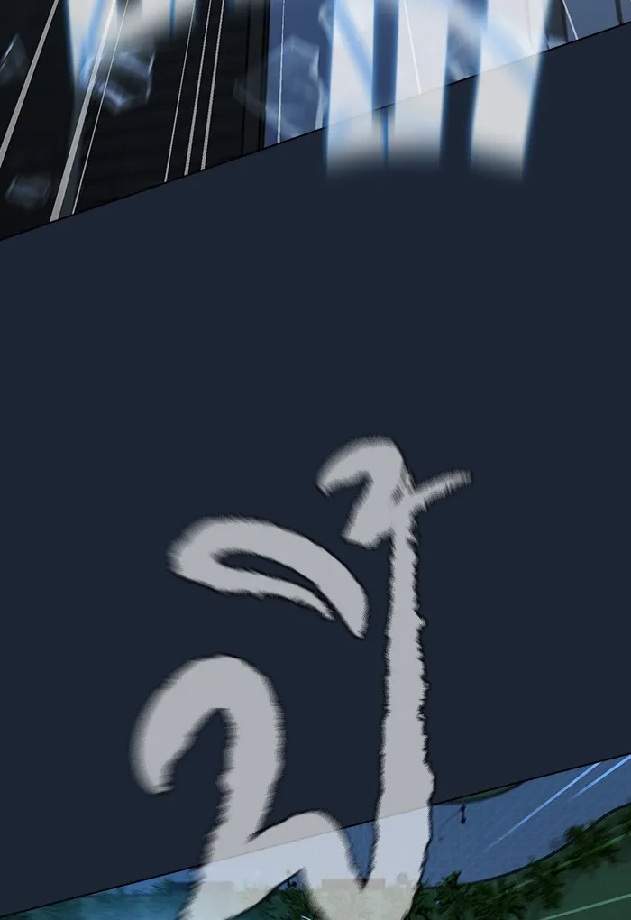 ผู้เล่นขั้นเทพแห่งหอคอยฝึกสอน ตอนที่ 49 รูปที่ 58