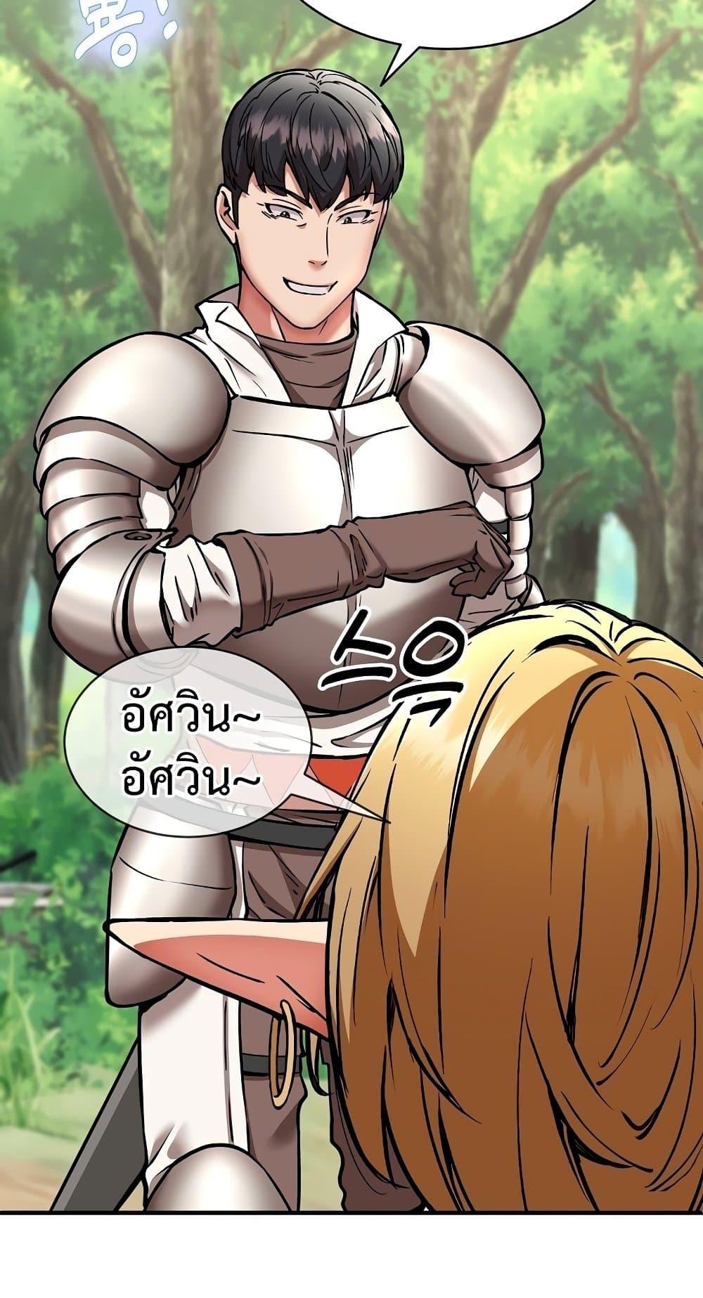Doujin-Lc- อ่าน โดจิน มังฮวา เกาหลี ญี่ปุ่น จีน แปลไทย Driver ตอนที่ 1 2 3 4 5 6 7 8 9 10 11 12 13 14 ฟรี ไม่มีโฆษณา อ่าน โดจิน Manhwa เกาหลี ญี่ปุ่น จีน เรามีครบ คัดมาให้เน้นๆ โดจิน 18+ รับประกันความฟินโดย  Doujin Lc