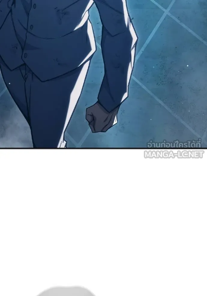 เยาวชนคนคุก3 ตอนที่ 49 รูปที่ 166