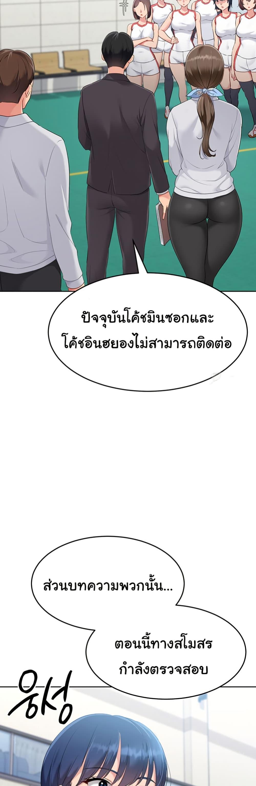 Doujin-Lc- อ่าน โดจิน มังฮวา เกาหลี ญี่ปุ่น จีน แปลไทย Set Up ตอนที่ 1 2 3 4 5 6 7 8 9 10 11 12 13 14 ฟรี ไม่มีโฆษณา อ่าน โดจิน Manhwa เกาหลี ญี่ปุ่น จีน เรามีครบ คัดมาให้เน้นๆ โดจิน 18+ รับประกันความฟินโดย  Doujin Lc