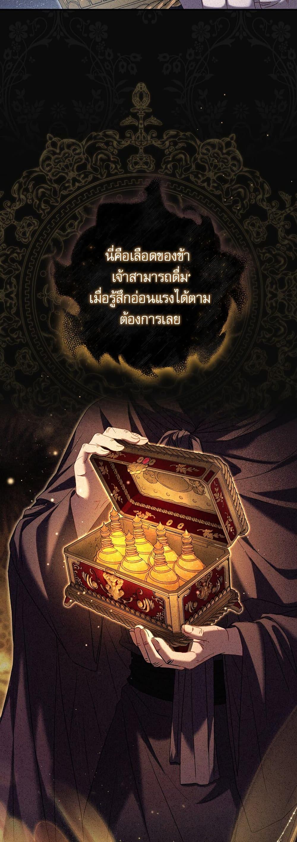 Manga-lc-com อ่านมังงะ อ่านการ์ตูน ออนไลน์ ฟรี Rather Than The Son, I’ll Take The Father ตอนที่ 1 2 3 4 5 6 7 8 9 10 11 12 13 14 ฟรี ไม่มีโฆษณา Manga-lc - อ่าน มังงะ อ่าน การ์ตูน ออนไลน์ อ่านมังงะ ฟรี