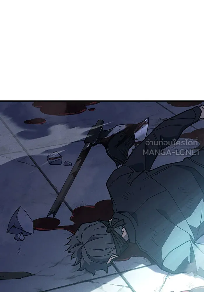 เกิดใหม่พร้อมพลังแห่งราชัน ตอนที่ 63 รูปที่ 105