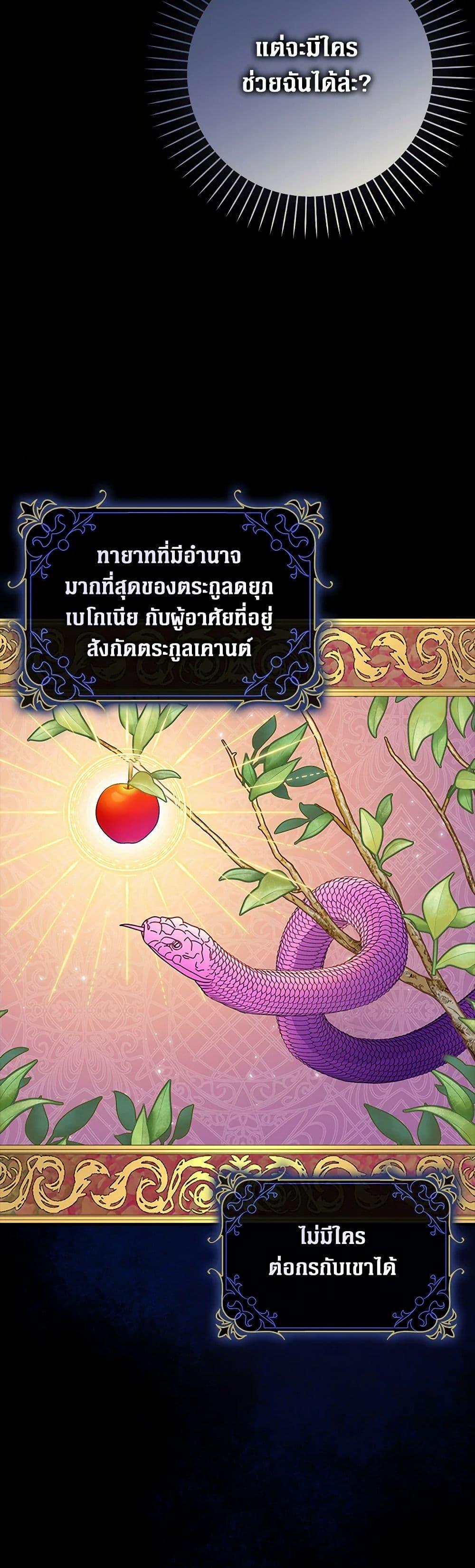 Manga-lc-com อ่านมังงะ อ่านการ์ตูน ออนไลน์ ฟรี Friends Shouldn’t Act This Way ตอนที่ 1 2 3 4 5 6 7 8 9 10 11 12 13 14 ฟรี ไม่มีโฆษณา Manga-lc - อ่าน มังงะ อ่าน การ์ตูน ออนไลน์ อ่านมังงะ ฟรี