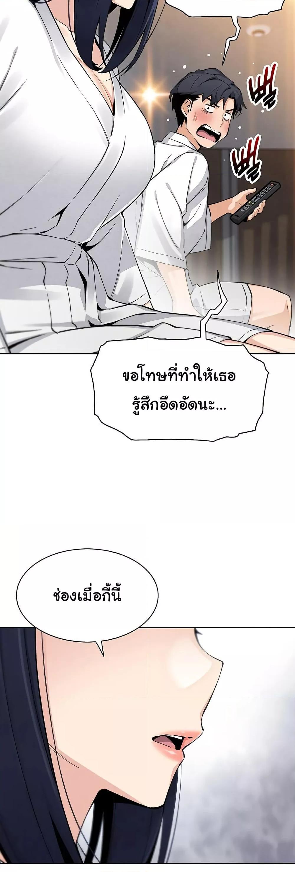Doujin-Lc- อ่าน โดจิน มังฮวา เกาหลี ญี่ปุ่น จีน แปลไทย My Daughter ตอนที่ 1 2 3 4 5 6 7 8 9 10 11 12 13 14 ฟรี ไม่มีโฆษณา อ่าน โดจิน Manhwa เกาหลี ญี่ปุ่น จีน เรามีครบ คัดมาให้เน้นๆ โดจิน 18+ รับประกันความฟินโดย  Doujin Lc