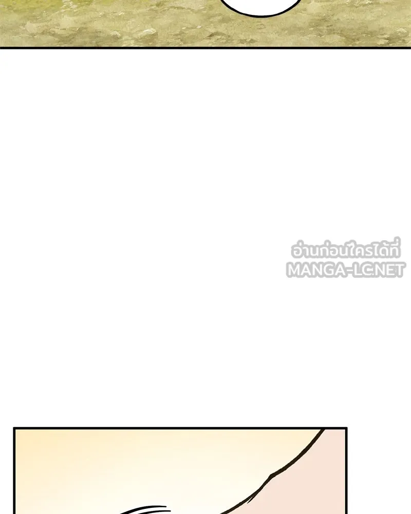 ปลูกผักพิชิตหอคอย ตอนที่ 100 (จบซีซัน 1) รูปที่ 114