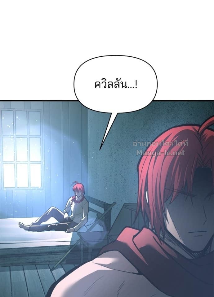 Doujin-Lc- อ่าน โดจิน มังฮวา เกาหลี ญี่ปุ่น จีน แปลไทย ผู้พิชิตเกมป้องกันฐาน ตอนที่ 1 2 3 4 5 6 7 8 9 10 11 12 13 14 ฟรี ไม่มีโฆษณา อ่าน โดจิน Manhwa เกาหลี ญี่ปุ่น จีน เรามีครบ คัดมาให้เน้นๆ โดจิน 18+ รับประกันความฟินโดย Doujin Lc