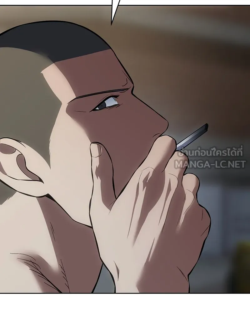 แบคXX ตอนที่ 65 รูปที่ 108