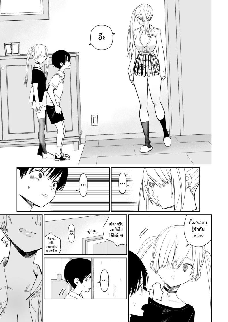 Doujin-Lc- อ่าน โดจิน มังฮวา เกาหลี ญี่ปุ่น จีน แปลไทย บริการเลียก้นฟรี (C94) [Kokusan JK (Velzhe)] FREE RIMJOBS ตอนที่ 1 2 3 4 5 6 7 8 9 10 11 12 13 14 ฟรี ไม่มีโฆษณา อ่าน โดจิน Manhwa เกาหลี ญี่ปุ่น จีน เรามีครบ คัดมาให้เน้นๆ โดจิน 18+ รับประกันความฟินโดย  Doujin Lc