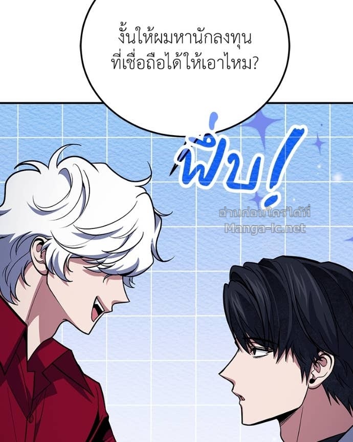 Doujin-Lc- อ่าน โดจิน มังฮวา เกาหลี ญี่ปุ่น จีน แปลไทย ฮีลเลอร์กำมะลอ ตอนที่ 1 2 3 4 5 6 7 8 9 10 11 12 13 14 ฟรี ไม่มีโฆษณา อ่าน โดจิน Manhwa เกาหลี ญี่ปุ่น จีน เรามีครบ คัดมาให้เน้นๆ โดจิน 18+ รับประกันความฟินโดย Doujin Lc