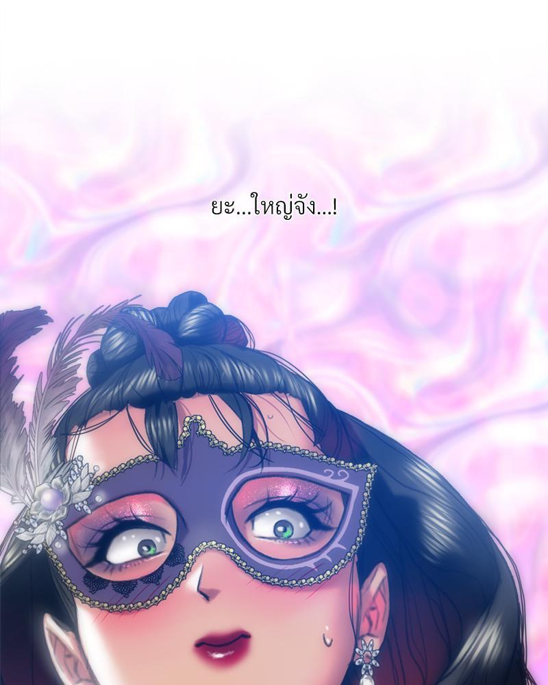 Doujin-Lc- อ่าน โดจิน มังฮวา เกาหลี ญี่ปุ่น จีน แปลไทย เมืองกระหายรัก ตอนที่ 1 2 3 4 5 6 7 8 9 10 11 12 13 14 ฟรี ไม่มีโฆษณา อ่าน โดจิน Manhwa เกาหลี ญี่ปุ่น จีน เรามีครบ คัดมาให้เน้นๆ โดจิน 18+ รับประกันความฟินโดย  Doujin Lc