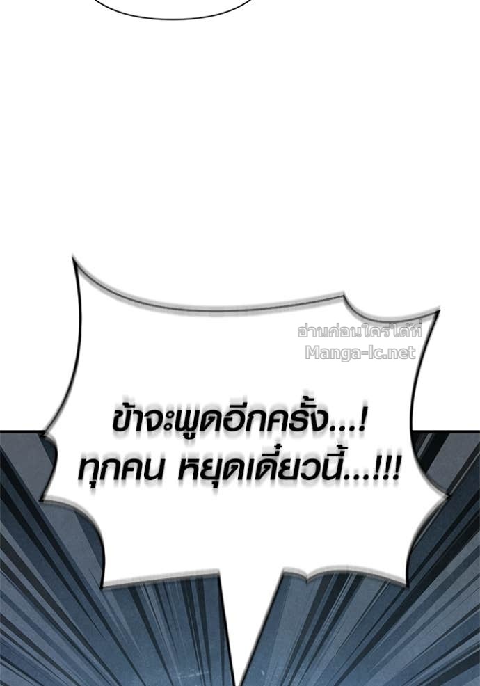 Doujin-Lc- อ่าน โดจิน มังฮวา เกาหลี ญี่ปุ่น จีน แปลไทย เอาชีวิตรอดในเกมฉบับคนเถื่อน ตอนที่ 1 2 3 4 5 6 7 8 9 10 11 12 13 14 ฟรี ไม่มีโฆษณา อ่าน โดจิน Manhwa เกาหลี ญี่ปุ่น จีน เรามีครบ คัดมาให้เน้นๆ โดจิน 18+ รับประกันความฟินโดย Doujin Lc