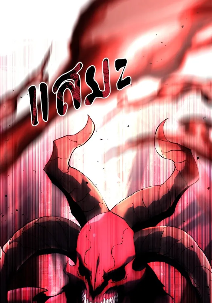 อัศวินดำล่าท้าเวลา ตอนที่ 80 รูปที่ 134