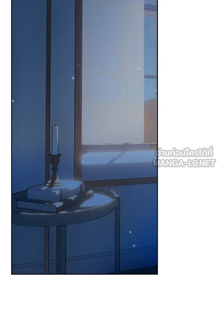 เปย์นี้เพื่อนาย My Sugar Baby ตอนที่ 61 เลือกกับถูกเลือก รูปที่ 57