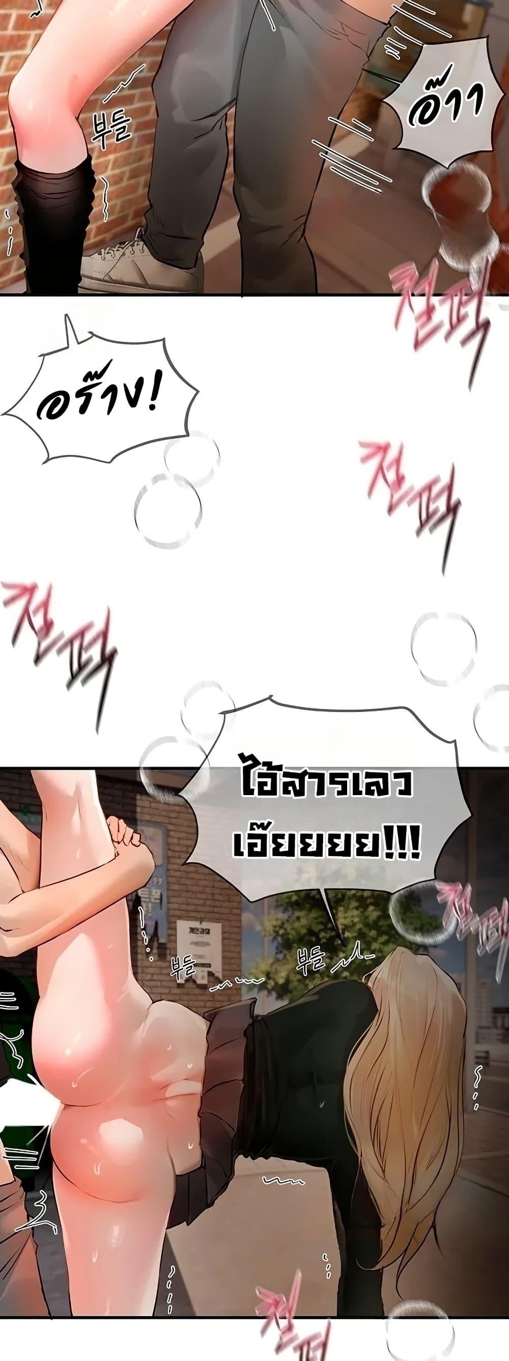 Doujin-Lc- อ่าน โดจิน มังฮวา เกาหลี ญี่ปุ่น จีน แปลไทย Beautiful Days ตอนที่ 1 2 3 4 5 6 7 8 9 10 11 12 13 14 ฟรี ไม่มีโฆษณา อ่าน โดจิน Manhwa เกาหลี ญี่ปุ่น จีน เรามีครบ คัดมาให้เน้นๆ โดจิน 18+ รับประกันความฟินโดย  Doujin Lc