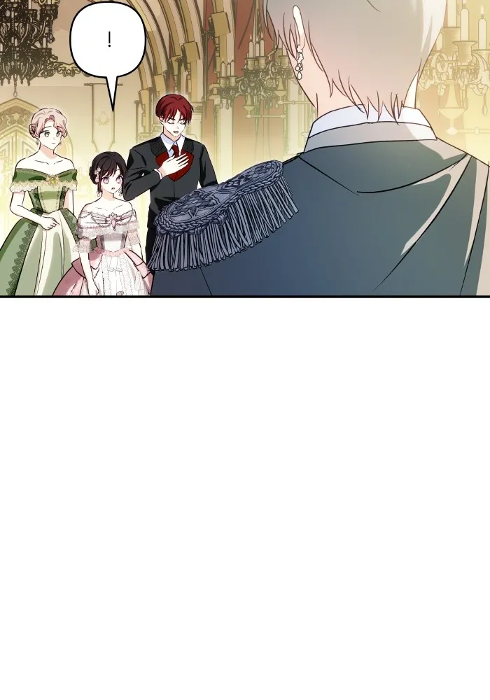 บุตรสาวของดยุกปีศาจ ตอนที่ 118 รูปที่ 82