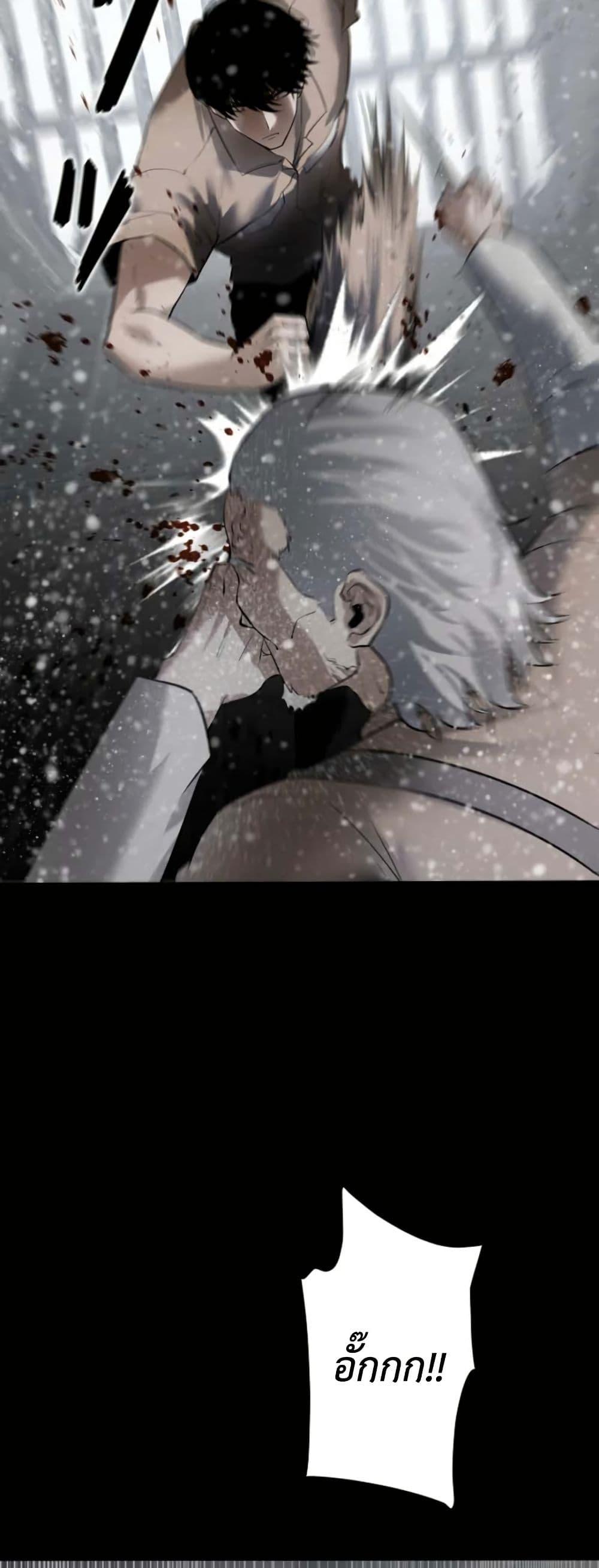 Manga-lc-com อ่านมังงะ อ่านการ์ตูน ออนไลน์ ฟรี Revenge of the Falsely Accused ตอนที่ 1 2 3 4 5 6 7 8 9 10 11 12 13 14 ฟรี ไม่มีโฆษณา Manga-lc - อ่าน มังงะ อ่าน การ์ตูน ออนไลน์ อ่านมังงะ ฟรี