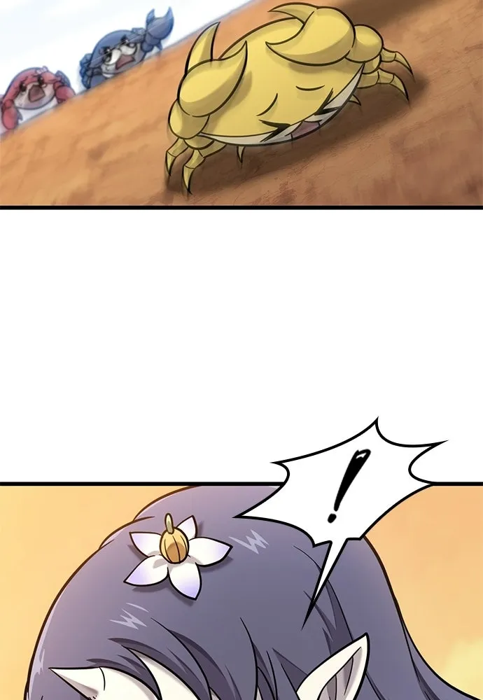 วิถีชาวนาของราชาปีศาจ ตอนที่ 37 รูปที่ 35