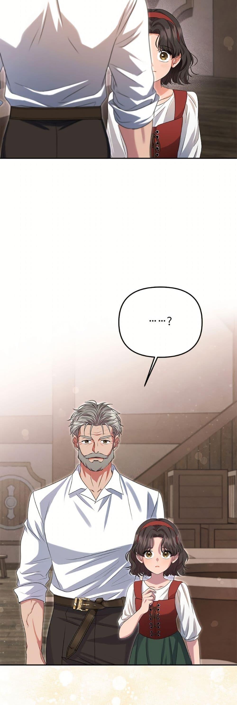 Manga-lc-com อ่านมังงะ อ่านการ์ตูน ออนไลน์ ฟรี Materialistic Princess ตอนที่ 1 2 3 4 5 6 7 8 9 10 11 12 13 14 ฟรี ไม่มีโฆษณา Manga-lc - อ่าน มังงะ อ่าน การ์ตูน ออนไลน์ อ่านมังงะ ฟรี