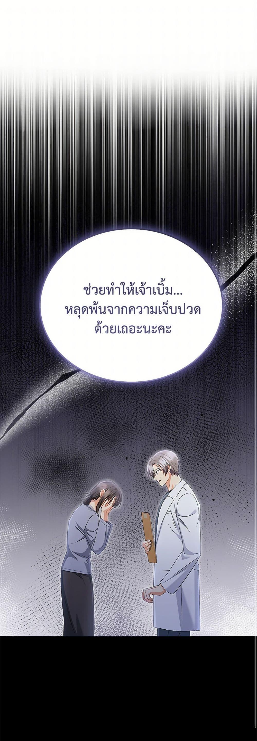 Manga-lc-com อ่านมังงะ อ่านการ์ตูน ออนไลน์ ฟรี Hello! Veterinarian! ตอนที่ 1 2 3 4 5 6 7 8 9 10 11 12 13 14 ฟรี ไม่มีโฆษณา Manga-lc - อ่าน มังงะ อ่าน การ์ตูน ออนไลน์ อ่านมังงะ ฟรี