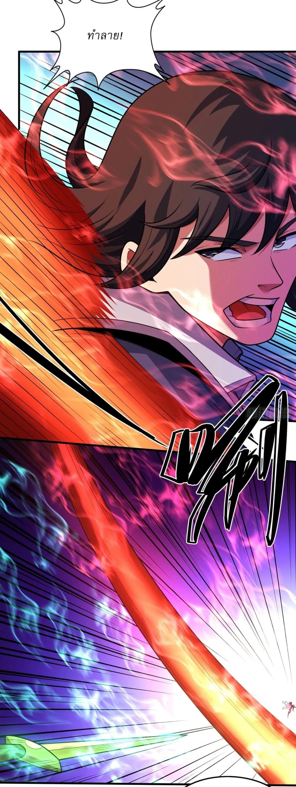 Manga-lc-com อ่านมังงะ อ่านการ์ตูน ออนไลน์ ฟรี God of Martial Arts ตอนที่ 1 2 3 4 5 6 7 8 9 10 11 12 13 14 ฟรี ไม่มีโฆษณา Manga-lc - อ่าน มังงะ อ่าน การ์ตูน ออนไลน์ อ่านมังงะ ฟรี