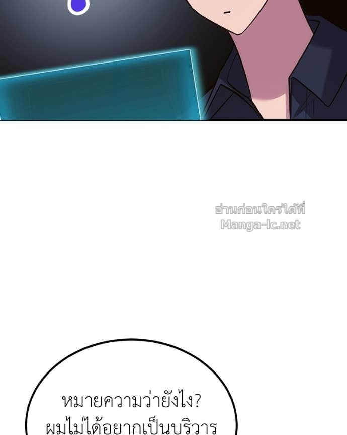 Doujin-Lc- อ่าน โดจิน มังฮวา เกาหลี ญี่ปุ่น จีน แปลไทย ฮีลเลอร์กำมะลอ ตอนที่ 1 2 3 4 5 6 7 8 9 10 11 12 13 14 ฟรี ไม่มีโฆษณา อ่าน โดจิน Manhwa เกาหลี ญี่ปุ่น จีน เรามีครบ คัดมาให้เน้นๆ โดจิน 18+ รับประกันความฟินโดย Doujin Lc