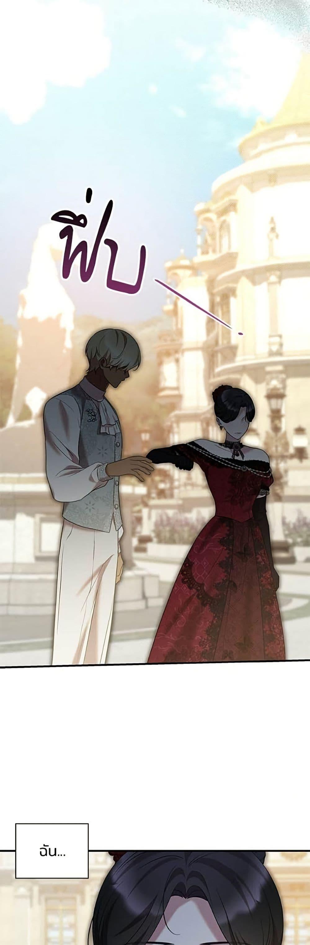 Manga-lc-com อ่านมังงะ อ่านการ์ตูน ออนไลน์ ฟรี One Day My Sister Died ตอนที่ 1 2 3 4 5 6 7 8 9 10 11 12 13 14 ฟรี ไม่มีโฆษณา Manga-lc - อ่าน มังงะ อ่าน การ์ตูน ออนไลน์ อ่านมังงะ ฟรี