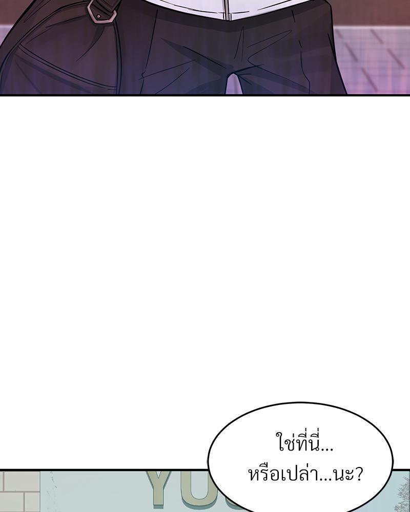 Doujin-Lc- อ่าน โดจิน มังฮวา เกาหลี ญี่ปุ่น จีน แปลไทย My Pillow Business Begins ตอนที่ 1 2 3 4 5 6 7 8 9 10 11 12 13 14 ฟรี ไม่มีโฆษณา อ่าน โดจิน Manhwa เกาหลี ญี่ปุ่น จีน เรามีครบ คัดมาให้เน้นๆ โดจิน 18+ รับประกันความฟินโดย  Doujin Lc
