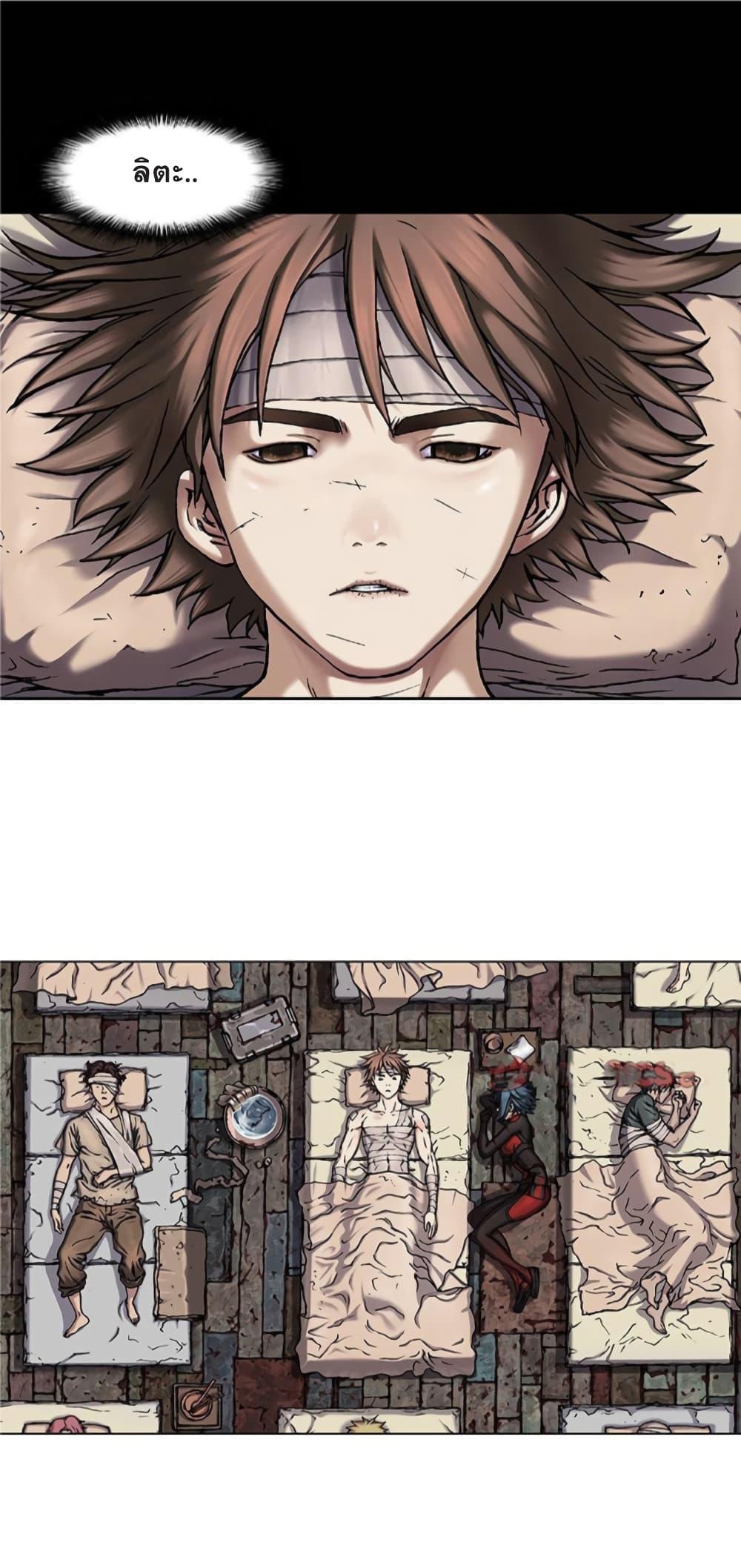 Manga-lc-com อ่านมังงะ อ่านการ์ตูน ออนไลน์ ฟรี Leviathan เลวีอาธาน อสูรกายใต้สมุทร ตอนที่ 1 2 3 4 5 6 7 8 9 10 11 12 13 14 ฟรี ไม่มีโฆษณา Manga-lc - อ่าน มังงะ อ่าน การ์ตูน ออนไลน์ อ่านมังงะ ฟรี