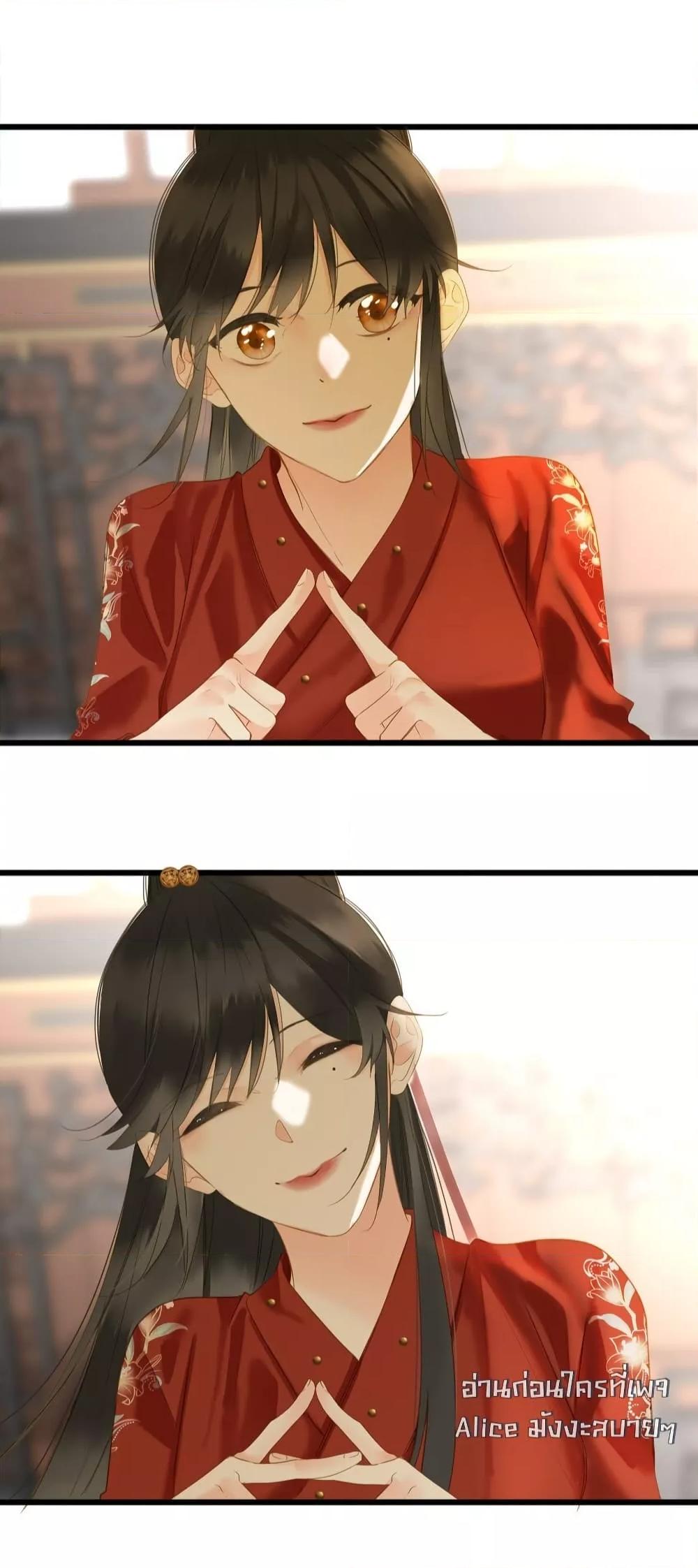 Manga-lc-com อ่านมังงะ อ่านการ์ตูน ออนไลน์ ฟรี ThePrinceIsC ตอนที่ 1 2 3 4 5 6 7 8 9 10 11 12 13 14 ฟรี ไม่มีโฆษณา Manga-lc - อ่าน มังงะ อ่าน การ์ตูน ออนไลน์ อ่านมังงะ ฟรี