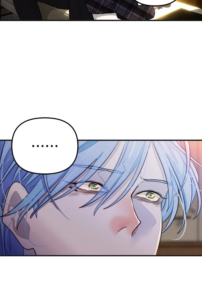 เปย์นี้เพื่อนาย My Sugar Baby ตอนที่ 82 เดือนสอง  ฝันที่ไม่มีวันเป็นจร รูปที่ 43