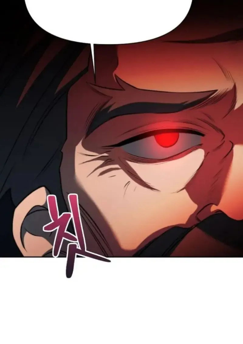 Archmage Transcending Through Regression ตอนที่ ตอนที่ 155 รูปที่ 18