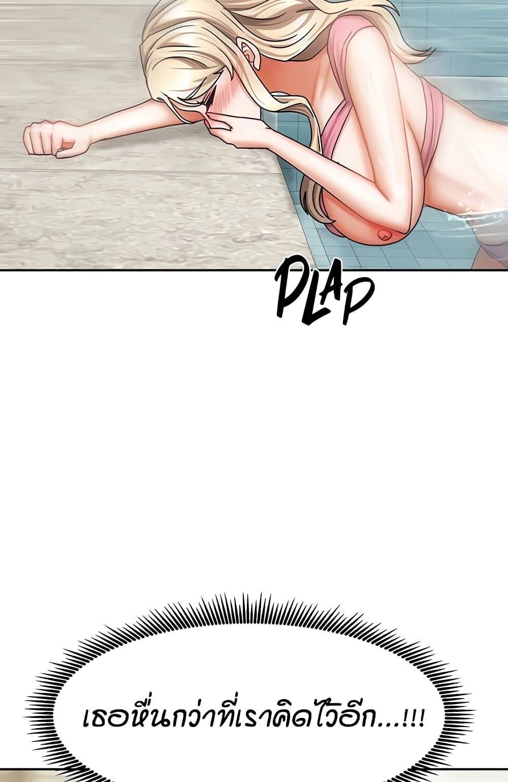 Doujin-Lc- อ่าน โดจิน มังฮวา เกาหลี ญี่ปุ่น จีน แปลไทย Living in Two Houses ตอนที่ 1 2 3 4 5 6 7 8 9 10 11 12 13 14 ฟรี ไม่มีโฆษณา อ่าน โดจิน Manhwa เกาหลี ญี่ปุ่น จีน เรามีครบ คัดมาให้เน้นๆ โดจิน 18+ รับประกันความฟินโดย  Doujin Lc