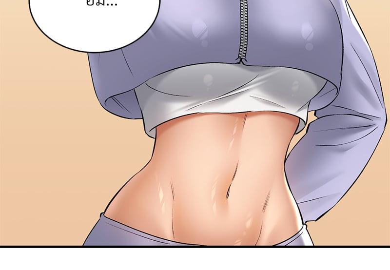 Doujin-Lc- อ่าน โดจิน มังฮวา เกาหลี ญี่ปุ่น จีน แปลไทย Herbal Love Story ตอนที่ 1 2 3 4 5 6 7 8 9 10 11 12 13 14 ฟรี ไม่มีโฆษณา อ่าน โดจิน Manhwa เกาหลี ญี่ปุ่น จีน เรามีครบ คัดมาให้เน้นๆ โดจิน 18+ รับประกันความฟินโดย  Doujin Lc