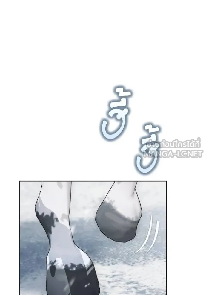 ราชินีจอมมาร ตอนที่ 18 รูปที่ 121