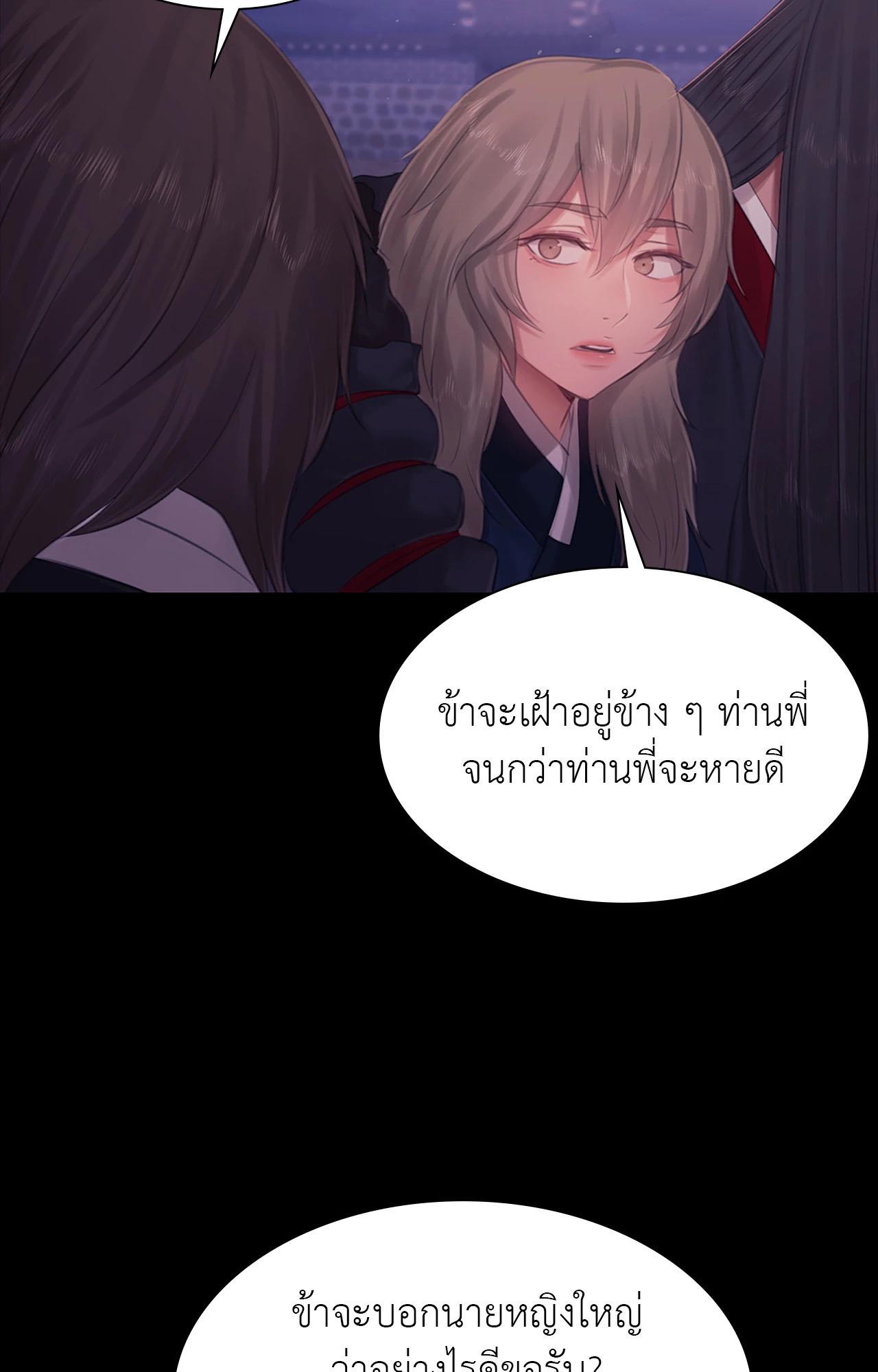Doujin-Lc- อ่าน โดจิน มังฮวา เกาหลี ญี่ปุ่น จีน แปลไทย Madam ตอนที่ 1 2 3 4 5 6 7 8 9 10 11 12 13 14 ฟรี ไม่มีโฆษณา อ่าน โดจิน Manhwa เกาหลี ญี่ปุ่น จีน เรามีครบ คัดมาให้เน้นๆ โดจิน 18+ รับประกันความฟินโดย  Doujin Lc