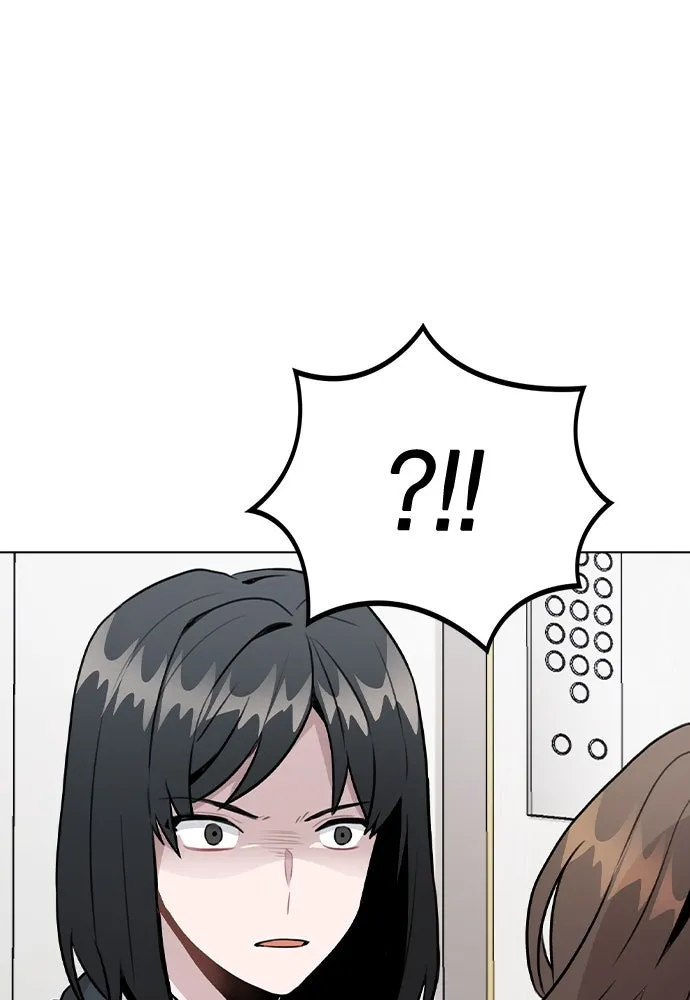 รักผิดแผน ตอนที่ 32 รูปที่ 22