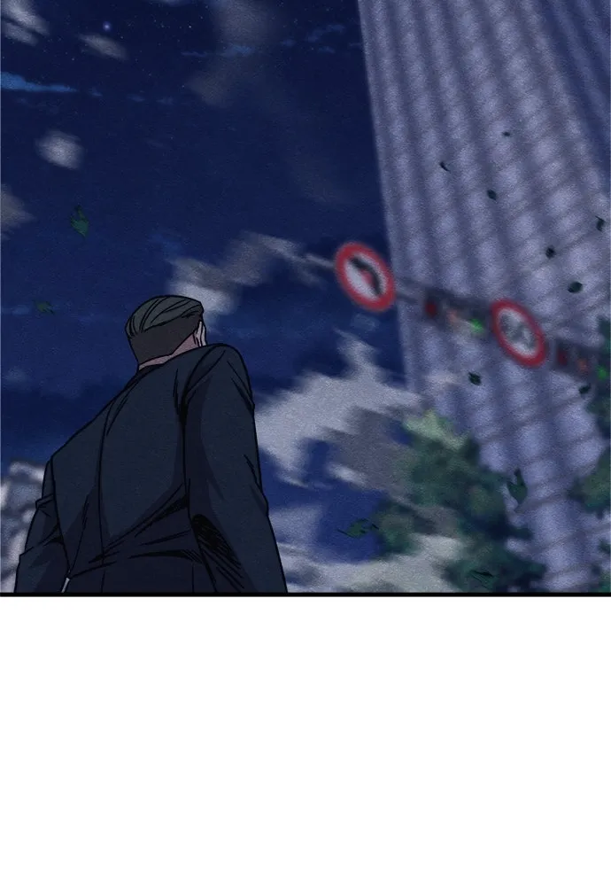 Zombie X Slasher ตอนที่ 63 รูปที่ 137