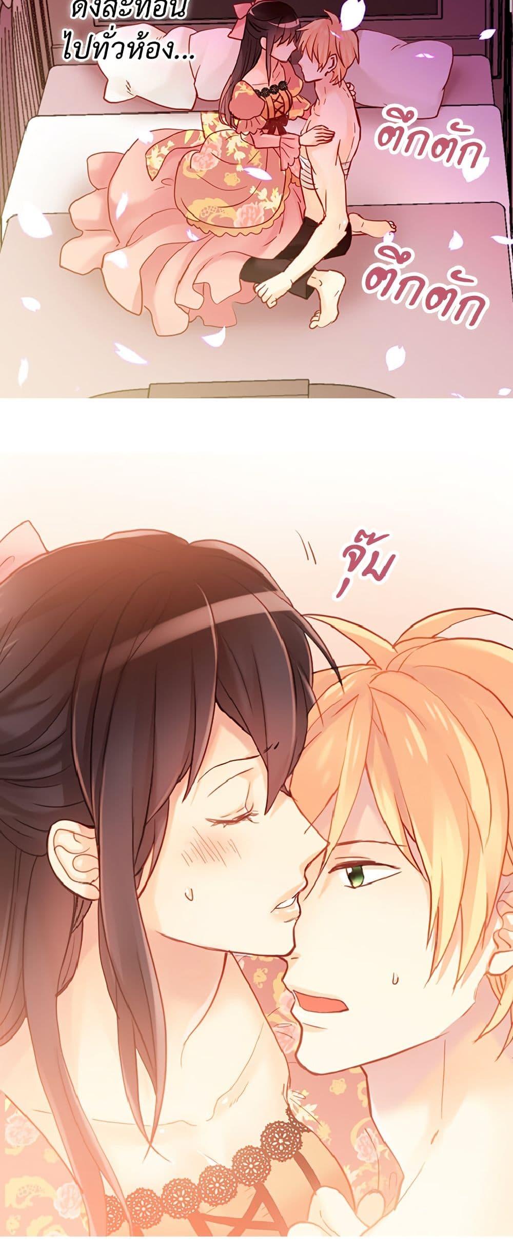 Manga-lc-com อ่านมังงะ อ่านการ์ตูน ออนไลน์ ฟรี Isekai Empress ตอนที่ 1 2 3 4 5 6 7 8 9 10 11 12 13 14 ฟรี ไม่มีโฆษณา Manga-lc - อ่าน มังงะ อ่าน การ์ตูน ออนไลน์ อ่านมังงะ ฟรี