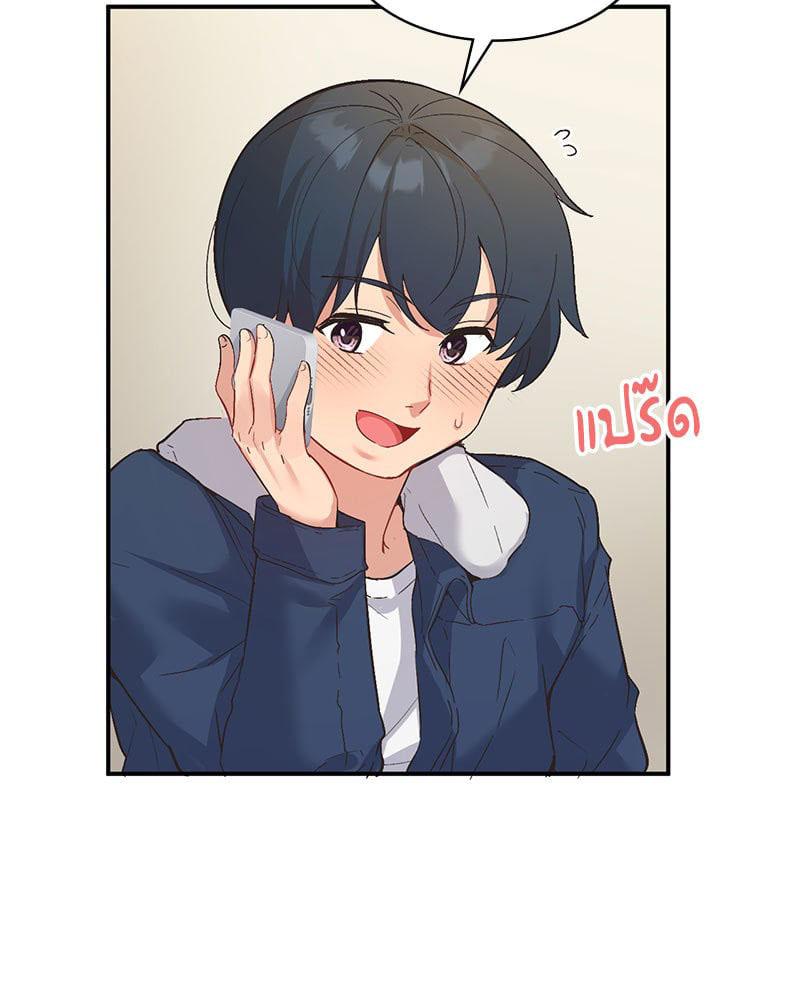 Doujin-Lc- อ่าน โดจิน มังฮวา เกาหลี ญี่ปุ่น จีน แปลไทย Playing On Hard Mode ตอนที่ 1 2 3 4 5 6 7 8 9 10 11 12 13 14 ฟรี ไม่มีโฆษณา อ่าน โดจิน Manhwa เกาหลี ญี่ปุ่น จีน เรามีครบ คัดมาให้เน้นๆ โดจิน 18+ รับประกันความฟินโดย  Doujin Lc
