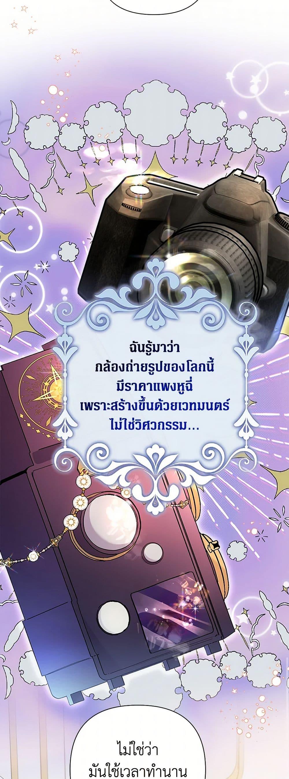 Manga-lc-com อ่านมังงะ อ่านการ์ตูน ออนไลน์ ฟรี The Archvillain’s Daughter-in-Law ตอนที่ 1 2 3 4 5 6 7 8 9 10 11 12 13 14 ฟรี ไม่มีโฆษณา Manga-lc - อ่าน มังงะ อ่าน การ์ตูน ออนไลน์ อ่านมังงะ ฟรี