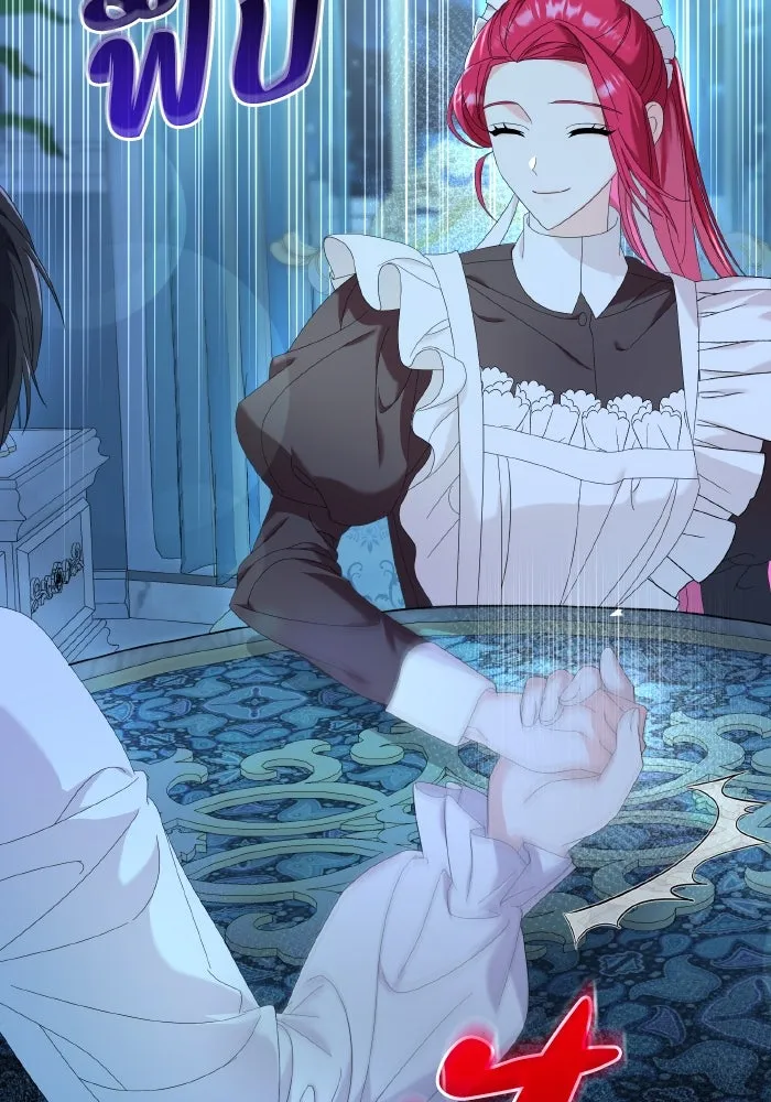 ทำแบบนี้ไม่ได้เพคะ องค์ชาย ตอนที่ 16 รูปที่ 47