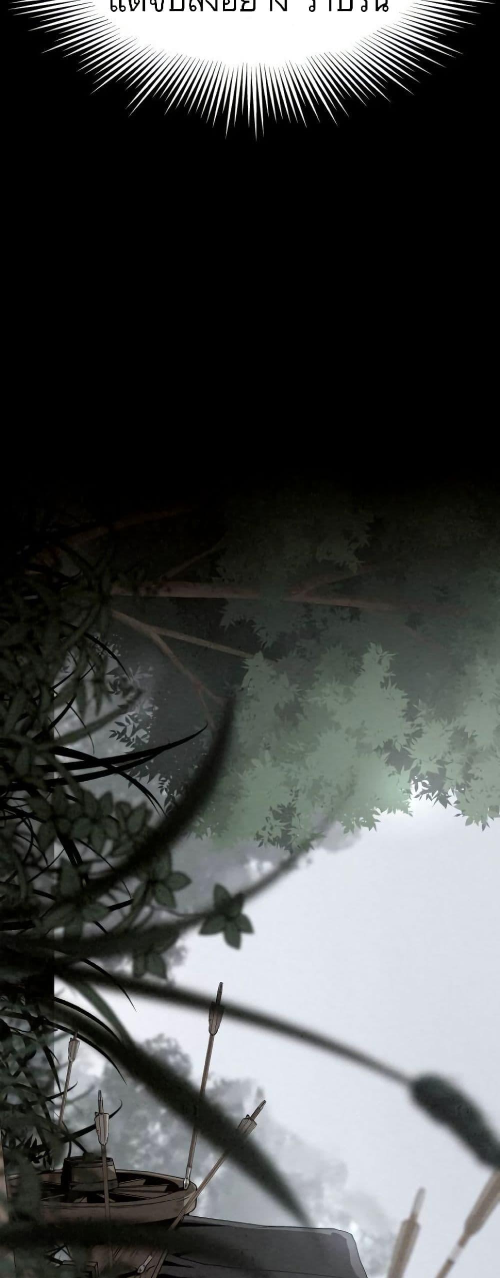 Manga-lc-com อ่านมังงะ อ่านการ์ตูน ออนไลน์ ฟรี Spirit Hunter ตอนที่ 1 2 3 4 5 6 7 8 9 10 11 12 13 14 ฟรี ไม่มีโฆษณา Manga-lc - อ่าน มังงะ อ่าน การ์ตูน ออนไลน์ อ่านมังงะ ฟรี