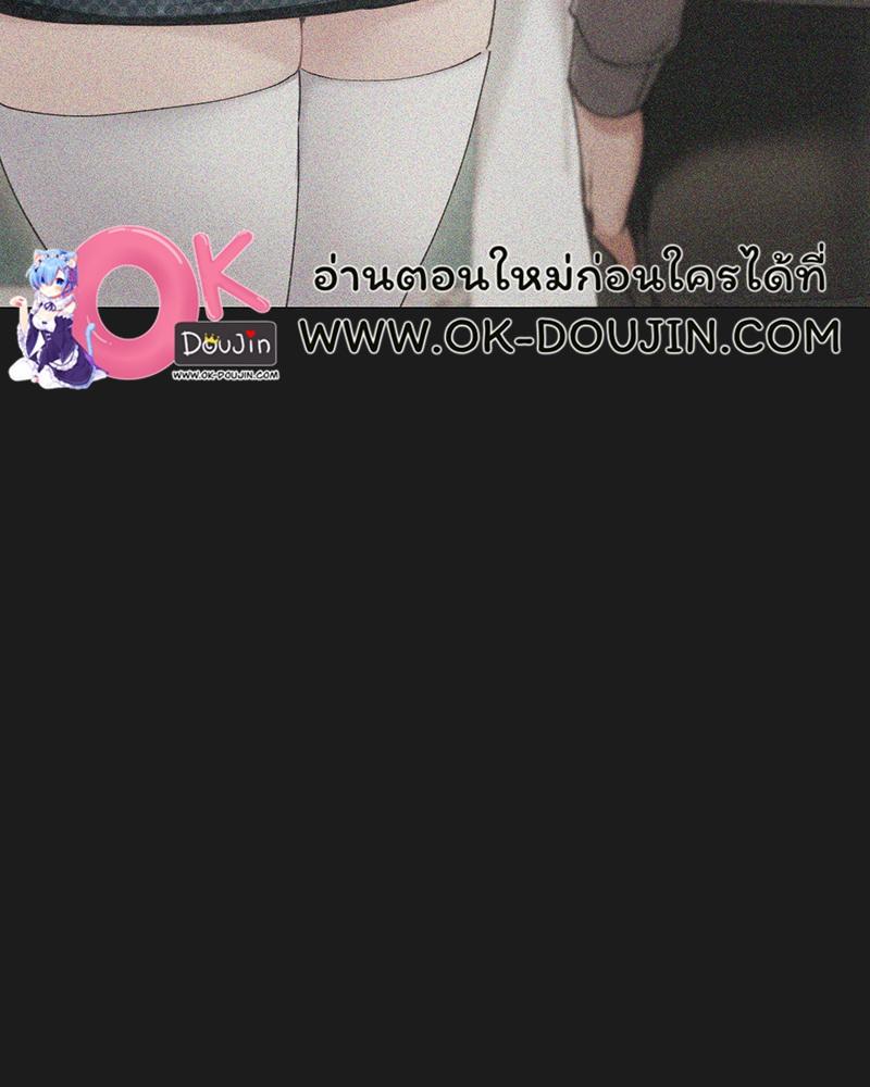 Doujin-Lc- อ่าน โดจิน มังฮวา เกาหลี ญี่ปุ่น จีน แปลไทย From Today My Favorite ตอนที่ 1 2 3 4 5 6 7 8 9 10 11 12 13 14 ฟรี ไม่มีโฆษณา อ่าน โดจิน Manhwa เกาหลี ญี่ปุ่น จีน เรามีครบ คัดมาให้เน้นๆ โดจิน 18+ รับประกันความฟินโดย  Doujin Lc