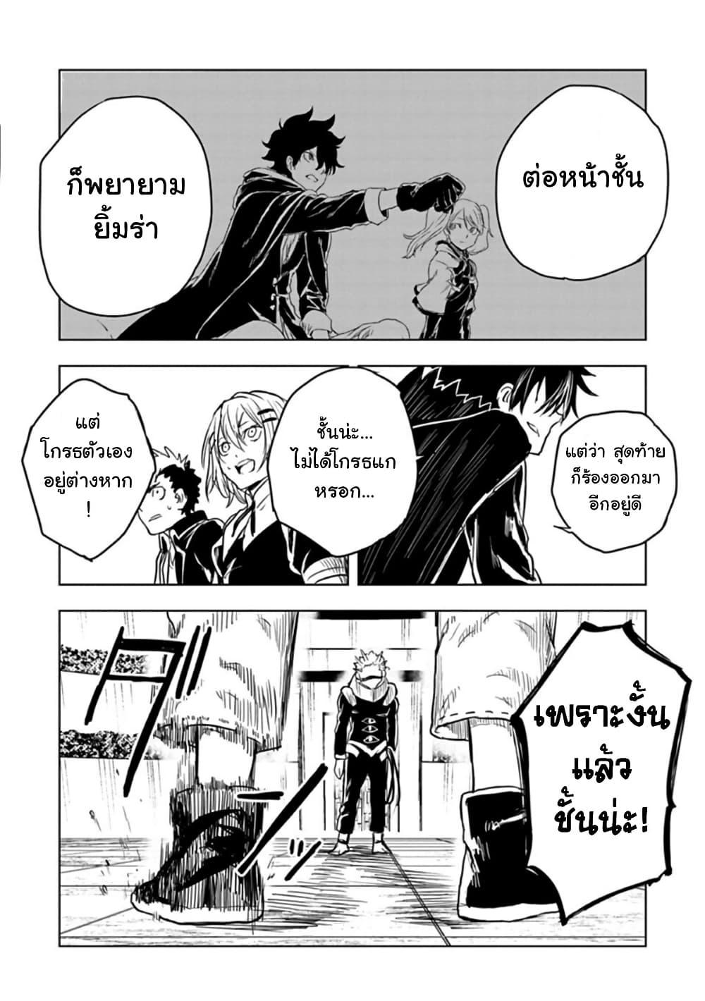 Manga-lc-com อ่านมังงะ อ่านการ์ตูน ออนไลน์ ฟรี Kokuei no Junk ตอนที่ 1 2 3 4 5 6 7 8 9 10 11 12 13 14 ฟรี ไม่มีโฆษณา Manga-lc - อ่าน มังงะ อ่าน การ์ตูน ออนไลน์ อ่านมังงะ ฟรี