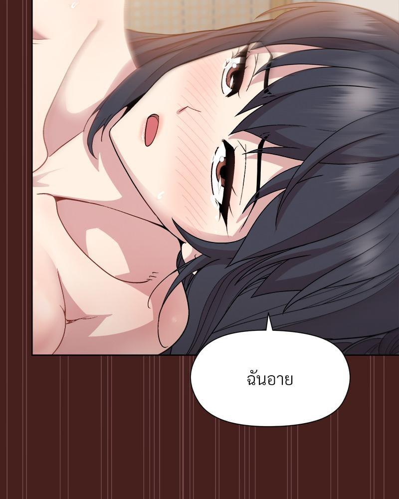 Doujin-Lc- อ่าน โดจิน มังฮวา เกาหลี ญี่ปุ่น จีน แปลไทย Playing a game with my Busty Manager ตอนที่ 1 2 3 4 5 6 7 8 9 10 11 12 13 14 ฟรี ไม่มีโฆษณา อ่าน โดจิน Manhwa เกาหลี ญี่ปุ่น จีน เรามีครบ คัดมาให้เน้นๆ โดจิน 18+ รับประกันความฟินโดย  Doujin Lc