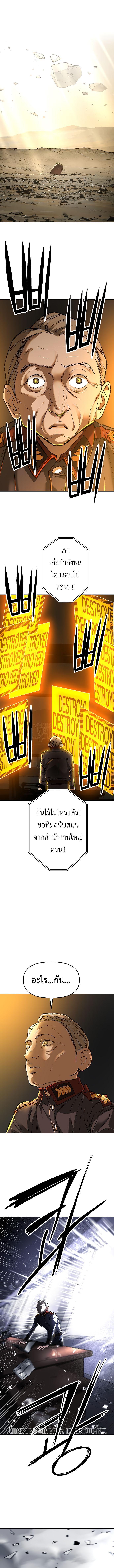 Manga-lc-com อ่านมังงะ อ่านการ์ตูน ออนไลน์ ฟรี Cosmic Heavenly Demon 3077 ตอนที่ 1 2 3 4 5 6 7 8 9 10 11 12 13 14 ฟรี ไม่มีโฆษณา Manga-lc - อ่าน มังงะ อ่าน การ์ตูน ออนไลน์ อ่านมังงะ ฟรี