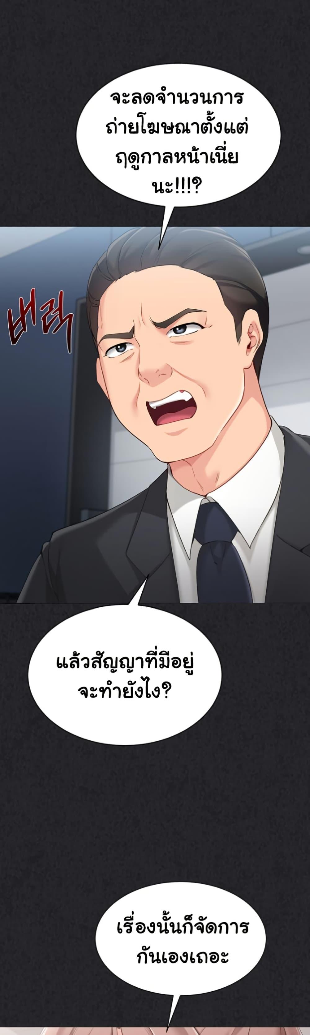 Doujin-Lc- อ่าน โดจิน มังฮวา เกาหลี ญี่ปุ่น จีน แปลไทย 63 ตอนที่ 1 2 3 4 5 6 7 8 9 10 11 12 13 14 ฟรี ไม่มีโฆษณา อ่าน โดจิน Manhwa เกาหลี ญี่ปุ่น จีน เรามีครบ คัดมาให้เน้นๆ โดจิน 18+ รับประกันความฟินโดย  Doujin Lc